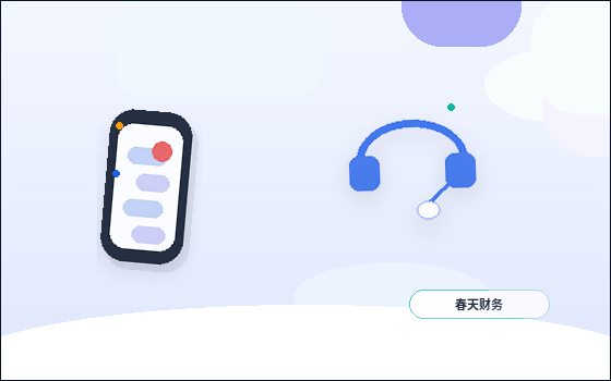 天水注册公司时｜哪些材料与流程细节最易被忽略或驳回？