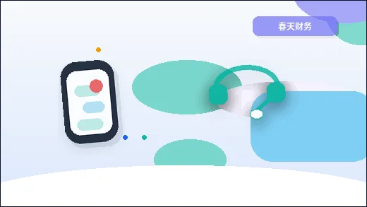 广州公司变更时|哪些事项必须同步更新?配图