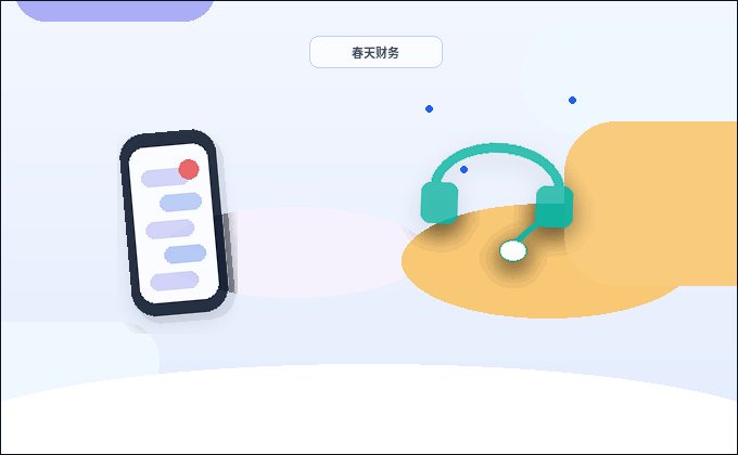 在南充西充县注册公司｜需要准备哪些材料？流程节点如何把握？