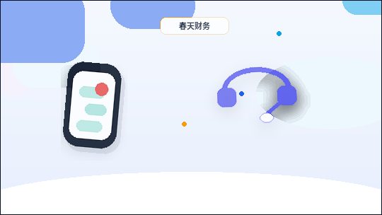 潮州公司注销前｜如何判定自身条件与备齐关键材料？