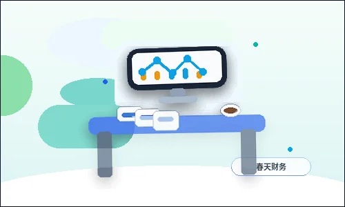 拉萨公司注销时｜哪些情况会直接导致申请被驳回？