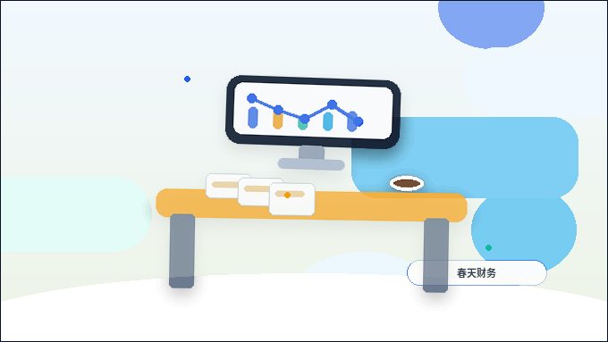 资质代办申请为何总被退回？关键核查点与避坑指南配图