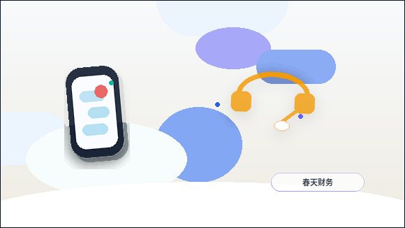 阿勒泰小微企业办理资质｜代办服务能解决哪些具体难题？｜资质代办