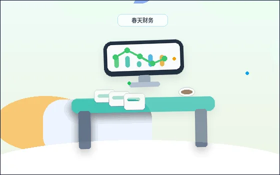 北海公司变更｜哪些材料易被退回？前置检查与合规口径详解配图