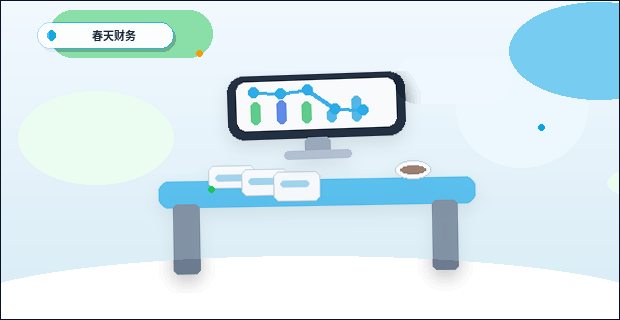 衡水桃城区公司变更｜哪些材料易被退回？如何提前自查？