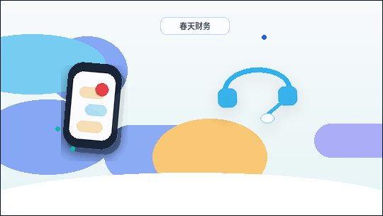 在阿克苏办理公司变更｜材料清单和流程节点如何精准准备？配图