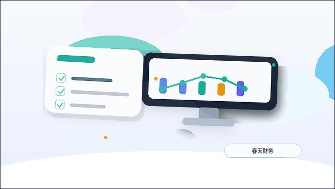 阿勒泰小微企业办理资质｜申报材料常被退回的难点有哪些？｜资质代办