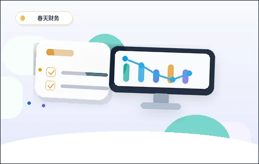 驻马店小微企业如何选择代理记账服务？关键步骤与风险规避指南
