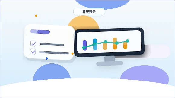 在梅州注册公司|具体要准备哪些材料并走哪些流程?配图
