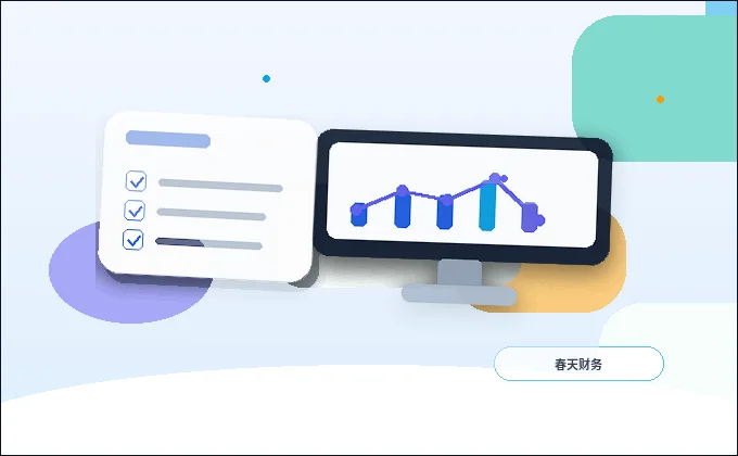 迪庆小微企业办理资质｜代办时哪些材料最容易出错？｜资质代办