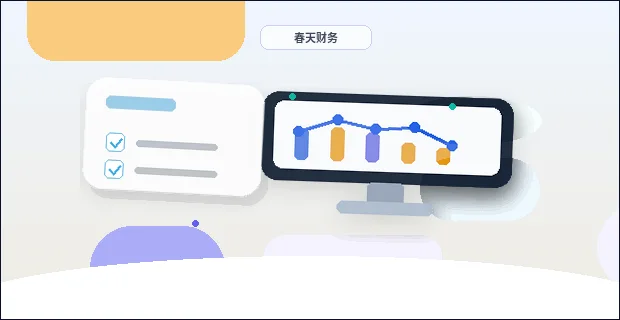 铜陵小微企业办理代理记账|需要准备哪些资料和注意哪些风险?配图