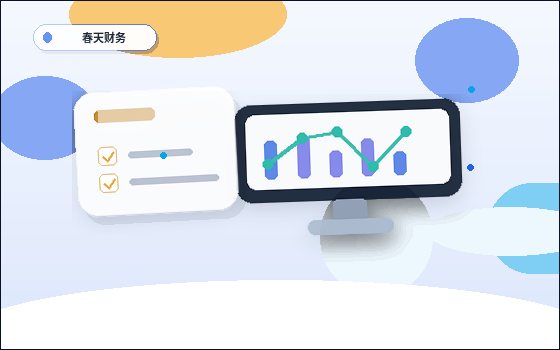 在临夏｜小微企业选择代理记账服务时｜需要准备哪些资料并注意哪些风险？