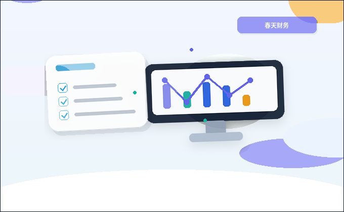 承德小微企业税务筹划｜如何合规选择与落地？