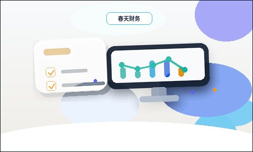 在北海做税务筹划｜如何避免踩坑并确保合规落地？