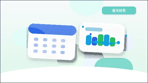 宁波企业如何选择适合自身的税务筹划方案？关键对比与操作清单
