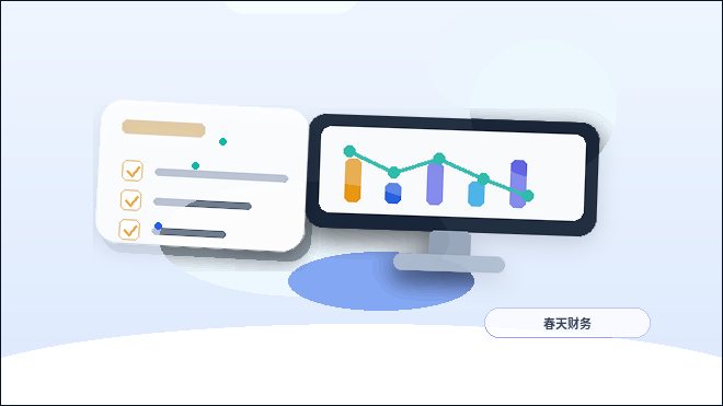 在安顺注册公司｜需要准备哪些核心材料和办理步骤？配图