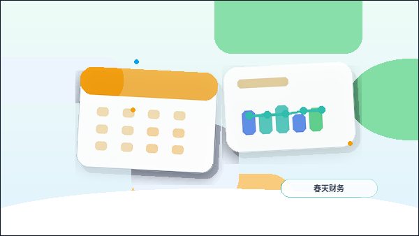 在梅州注册公司｜需要准备哪些材料、走哪些步骤、注意哪些风险？