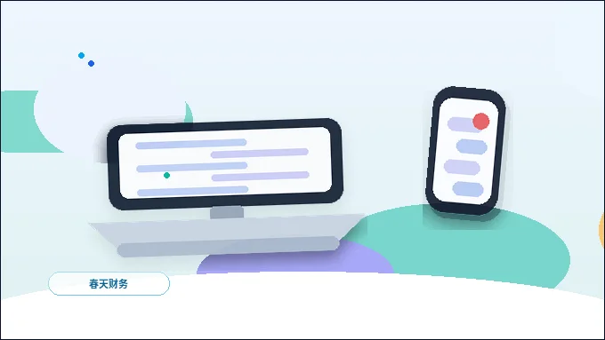 菲律宾(海外)注册公司有哪些材料与流程?费用多少?配图
