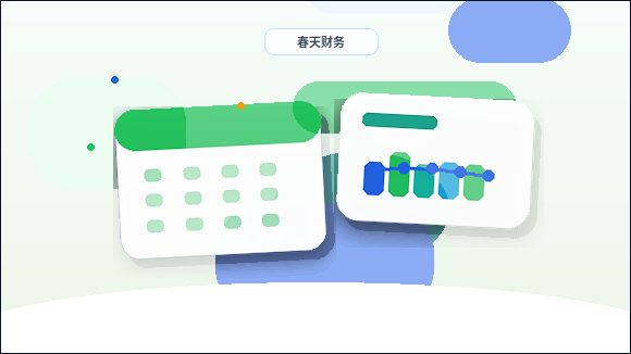 在林芝注册公司｜需要准备哪些材料并注意哪些风险？