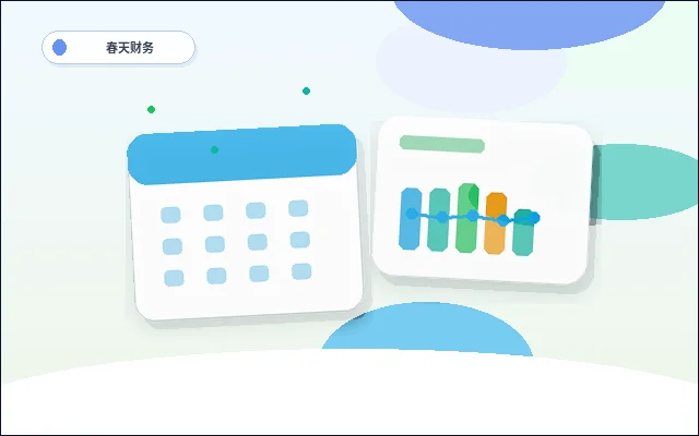 在张家界开公司前要想清楚的几件事：注册流程与合规要点