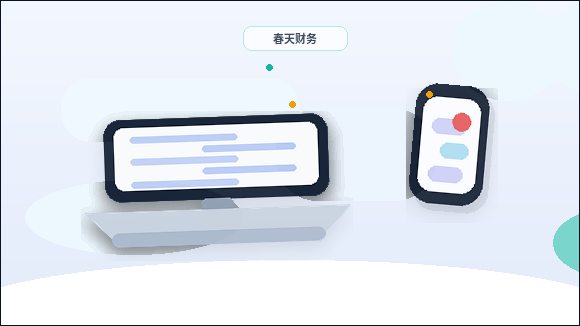 营口小微企业做税务筹划｜如何确定合规边界与操作步骤？