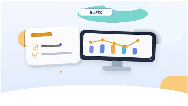 赣州公司变更时|哪些材料容易遗漏或填错导致退回?配图