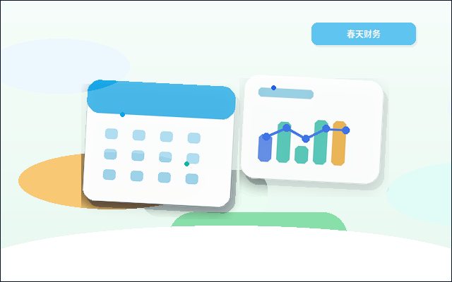 湘西小微企业办资质｜材料清单与核查节点如何准备？｜资质代办