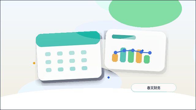 在宜宾｜小微企业如何通过税务筹划实现合规降负？配图