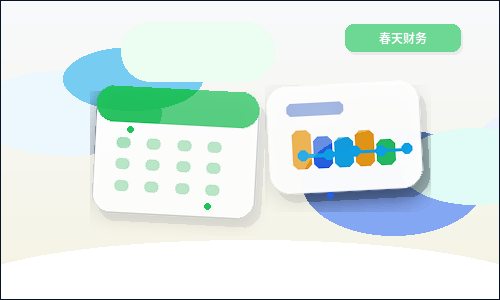 在承德做税务筹划｜小微企业需要准备哪些材料与步骤？