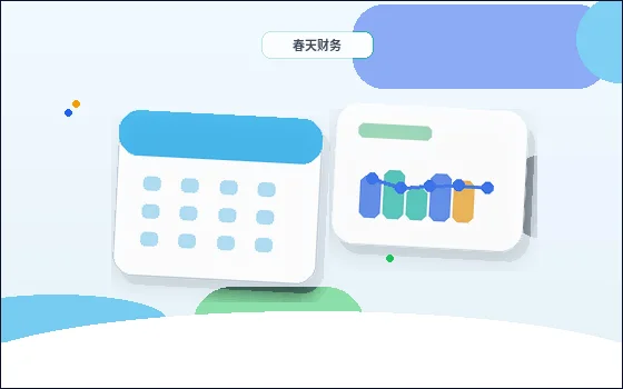 资质代办申请总被退回？关键材料与核查要点有哪些