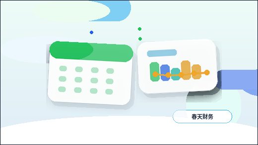玉溪公司变更｜需要准备哪些材料和注意哪些风险？