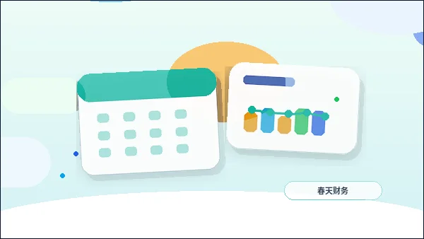 在甘南办理公司变更｜哪些材料易被退回？如何提前自检？