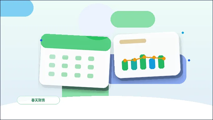 在克州做税务筹划｜如何确保流程合规且能落地执行？配图