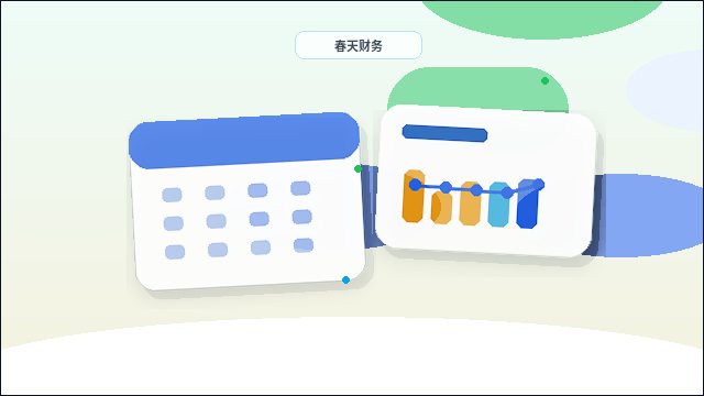 营口小微企业如何通过税务筹划实现合规节税？配图