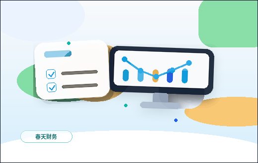 南阳企业办理资质｜代办机构常说的“合规口径”具体指哪些要点？｜资质代办配图