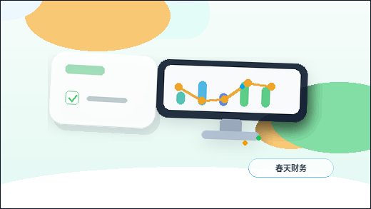 丽江公司变更时｜哪些关键事项与材料清单容易被忽略？