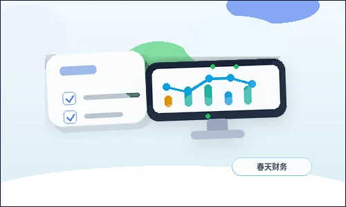 在徐州注册公司｜哪些材料容易出错导致驳回？