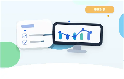 齐齐哈尔昂昂溪区公司注销前｜如何判定条件与规避常见风险？