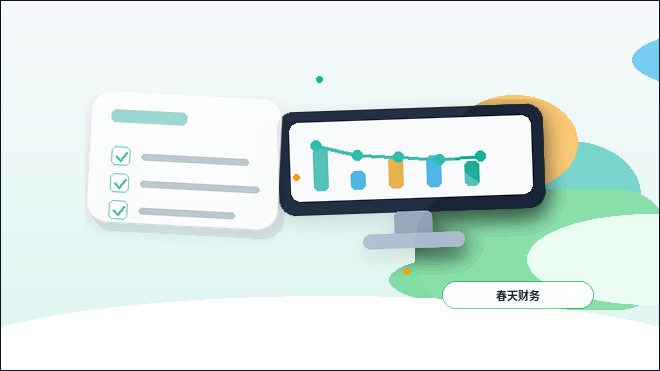 成都金堂县公司注销｜材料准备与流程节点如何把握？配图