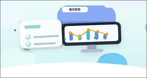 衡水小微企业代理记账｜选哪种服务模式更合规高效？