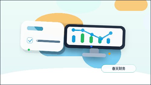 日照企业如何选择代理记账服务？从适用对象到风险规避全解析