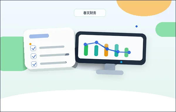 贵阳资质代办｜申报材料总被退回？关键检查项与风险规避