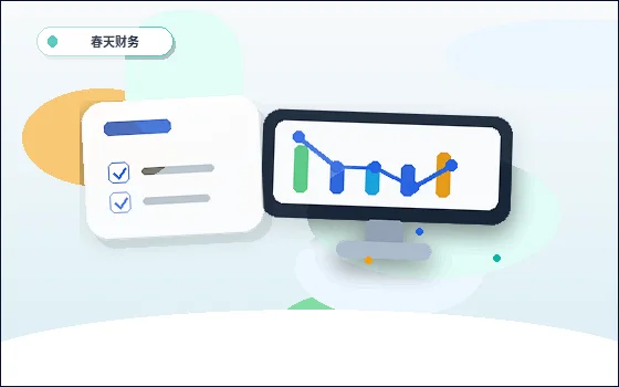 淮安小微企业税务筹划｜如何选择合规方案并规避风险？配图