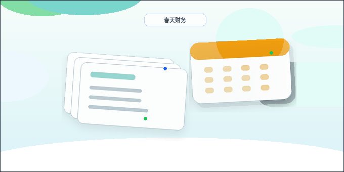 在哈密注册公司｜如何选择公司类型与准备材料清单？配图