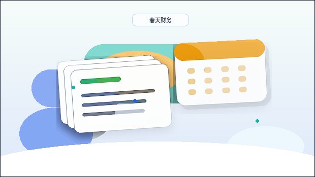 玉溪江川区注册公司｜材料清单与流程节点如何对照检查？