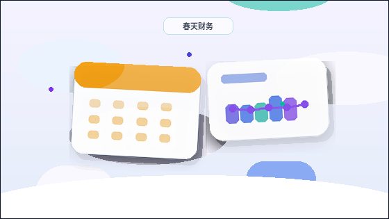 六盘水公司注销时｜哪些情况不能办？具体步骤和材料清单是什么？