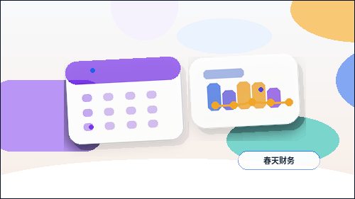濮阳小微企业如何开展税务筹划？合规边界与操作步骤解析