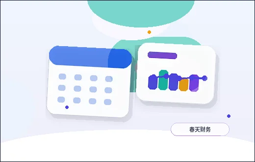 在河池注册公司｜不同企业类型与经营范围如何选择与备案？
