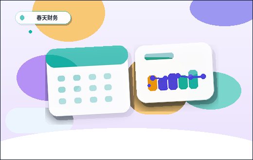 在西安注册公司｜需要准备哪些材料与步骤｜如何避免常见驳回风险？