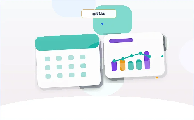 曲靖注册公司｜不同行业在材料与流程上有什么差异？配图